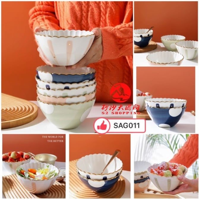 SAG011 ~ 北欧金边陶瓷沙拉碗 Nordic Gold-Rimmed Ceramic Salad Bowl