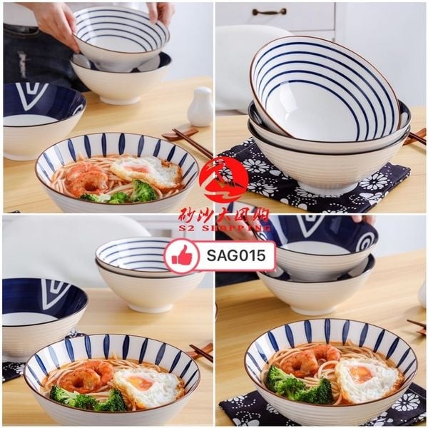 SAG015 日式8寸拉面碗 JAPANESE 8 INCH RAMEN BOWL