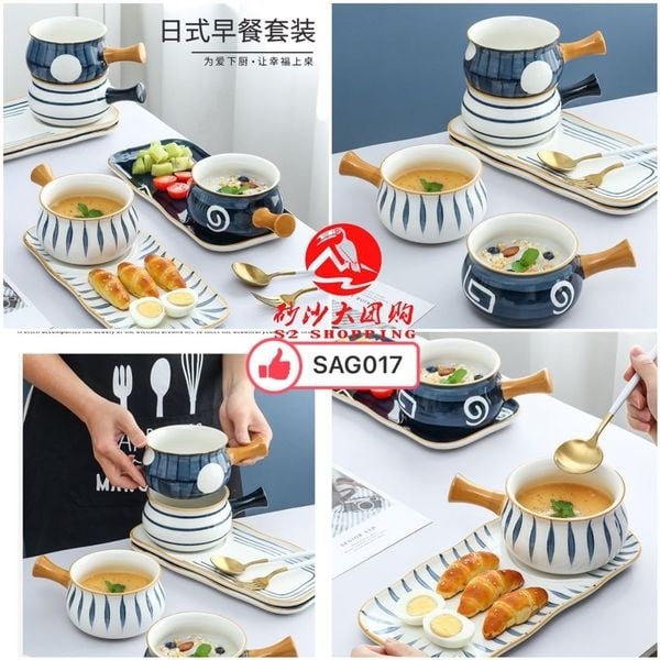 SAG017 日式早餐盘套装 JAPANESE BREAKFAST PLATE SET