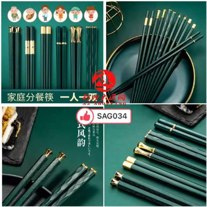 SAG034 ~ 新款高颜值合金筷子 New Stylish Alloy Chopsticks