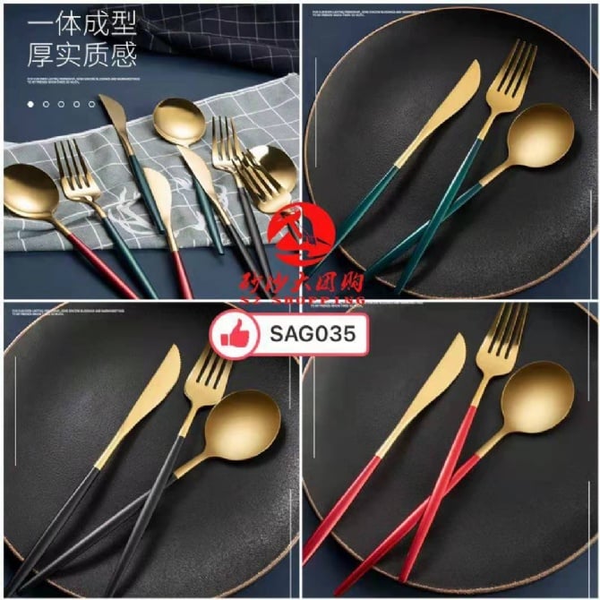 SAG035 ~ 家用不锈钢304高颜值餐具 304 Stainless Steel Stylish Tableware