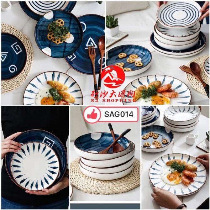 SAG014 日式牛排盘（8寸深）JAPANESE STEAK PLATE (8 INCH DEEP)