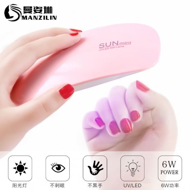 SR036 SUNMINI美甲机 SUNMINI NAIL MACHINE