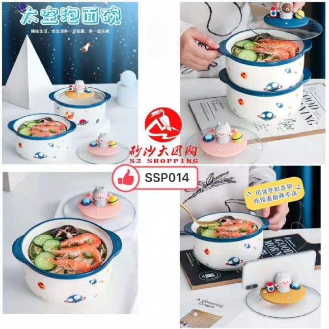 SSP014 陶瓷卡通泡面碗 CARTOON CERAMIC INSTANT NOODLE BOWL
