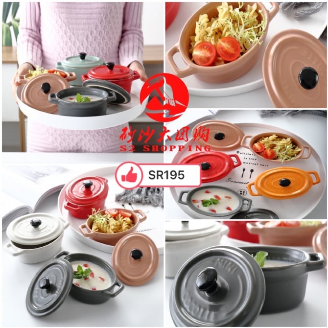 SR195 ~ 双耳陶瓷小盅 Double-Handled Ceramic Mini Pot