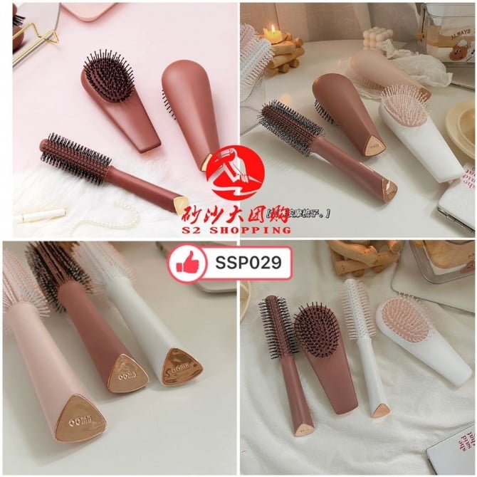 SSP029 可爱防静电气垫卷发梳 CUTE ANTI-STATIC AIR CUSHION CURLING COMB
