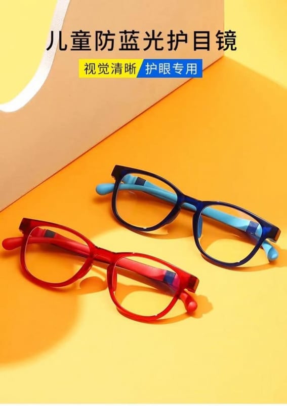 SR040 时尚儿童防蓝光眼镜 SPECTACLES FOR KID