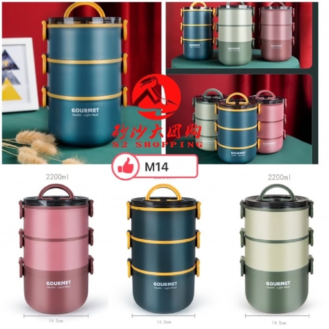 M14 不锈钢304圆形保温饭盒（单层）304 STAINLESS STEEL LUNCH BOX (1 LAYER)
