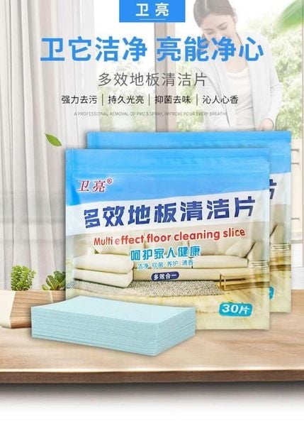 SR041 ~ 多效地板清洁片 Multi-Purpose Floor Cleaning Tablets (1 SET 3 PACK)