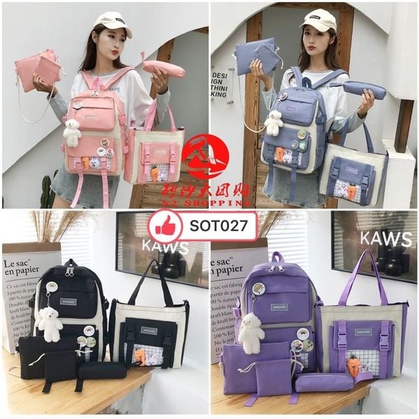 SOT027 高颜值小学生书包5件套 SCHOOLBAG FOR STUDENT