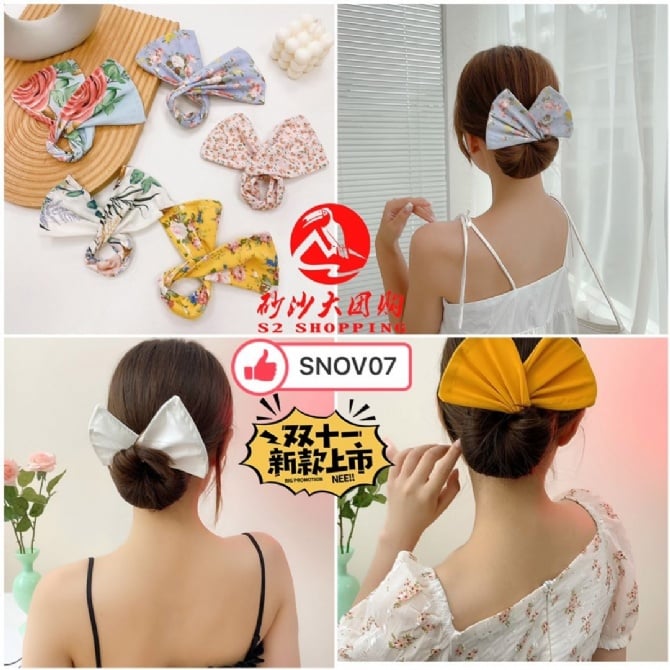 SNOV07 ~ 魔术扭扭夹盘发器 Magic Twist Hair Clip Styling Tool (2 PCS)