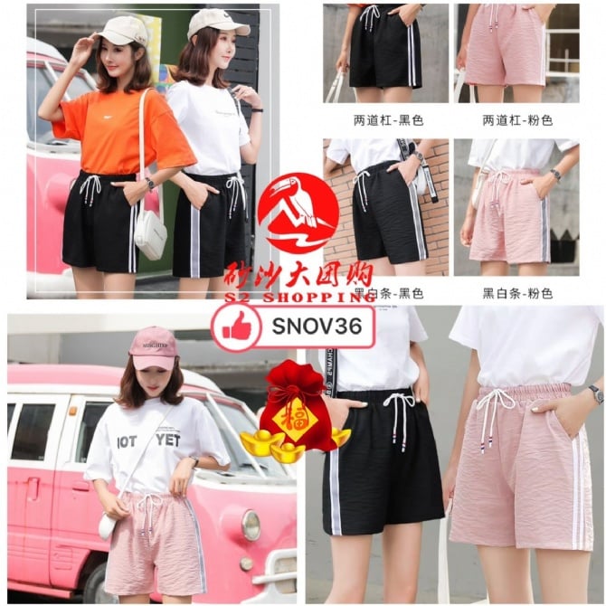 SNOV36 ~ 夏季宽松高腰五分裤 Summer Loose High-Waist Shorts (Knee-Length)