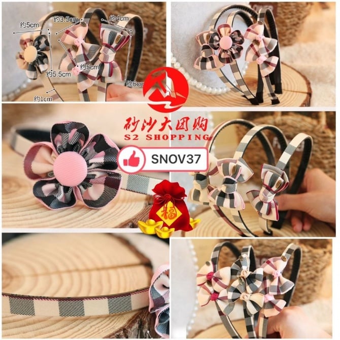 SNOV37 韩国甜美公主防滑带齿头箍 KOREAN HEADBAND