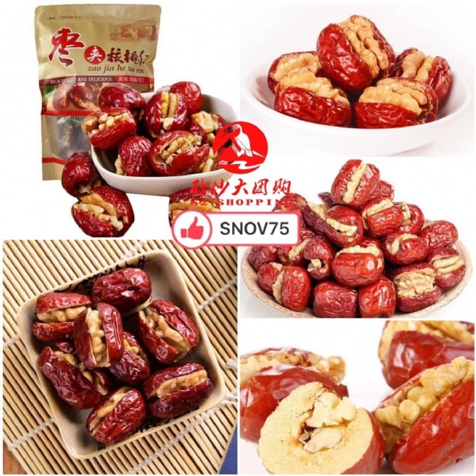 SNOV75 红枣夹核桃 RED DATES WITH WALNUTS