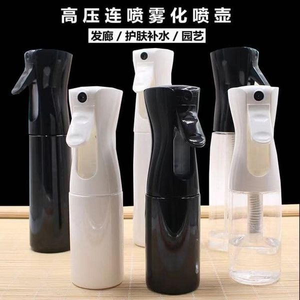 SR053 ~ 高压喷雾瓶 High-Pressure Spray Bottle