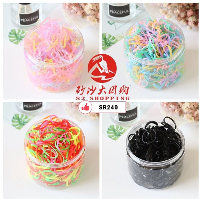 SR240 ~  彩色橡皮筋 Multicolored Rubber Bands