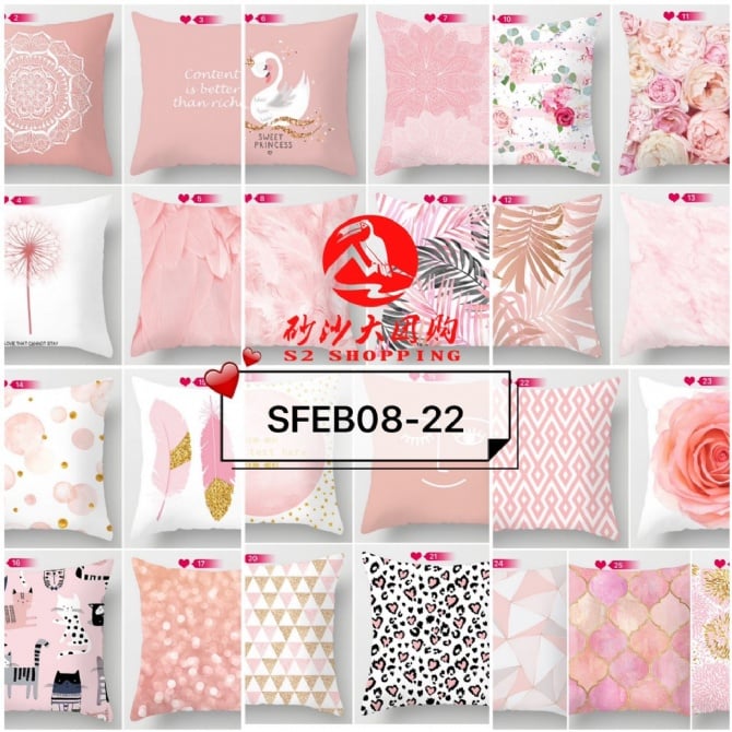 SFEB08-22 ~ 粉色花朵植物靠枕套 Pink Floral Plant Cushion Cover