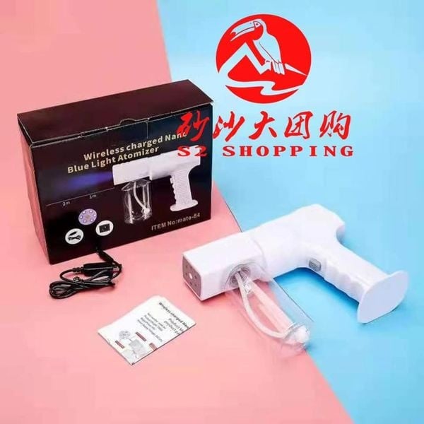SR059 升级款改良版喷雾抢 UPGRADED PORTABLE NANO ATOMIZER