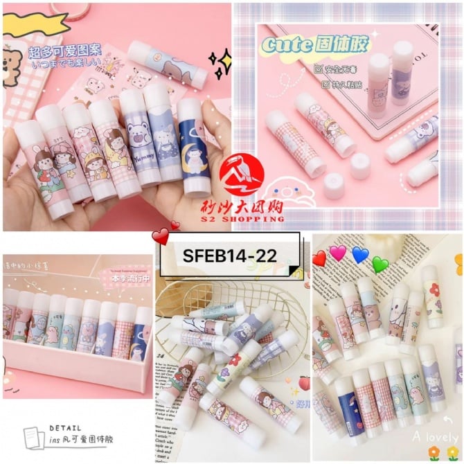 SFEB14-22～卡通固体胶 CARTOON SOLID GLUE