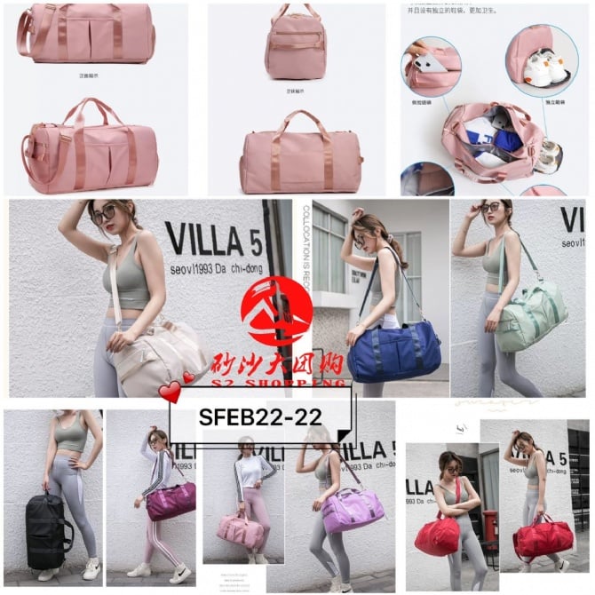 SFEB22-22～休闲大容量手提包 CASUAL LARGE CAPACITY HANDBAG