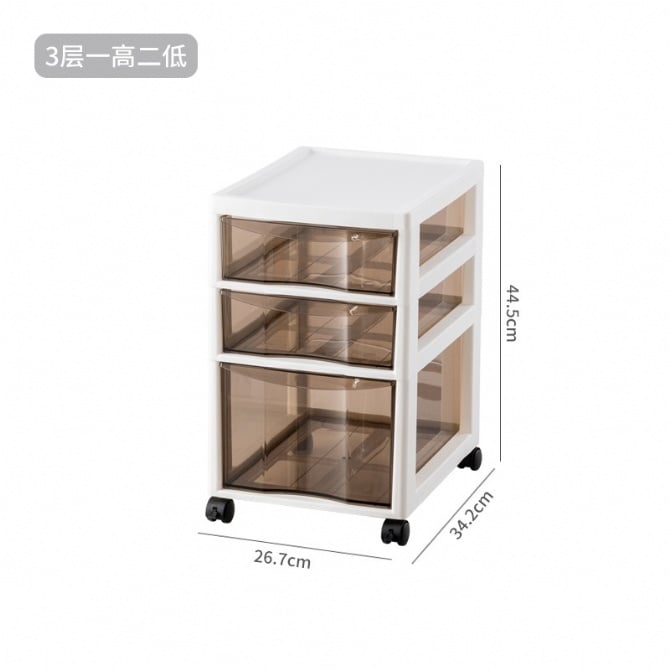 SMAR19-22~ 加高升级款化妆收纳柜- 3层（1高2底）