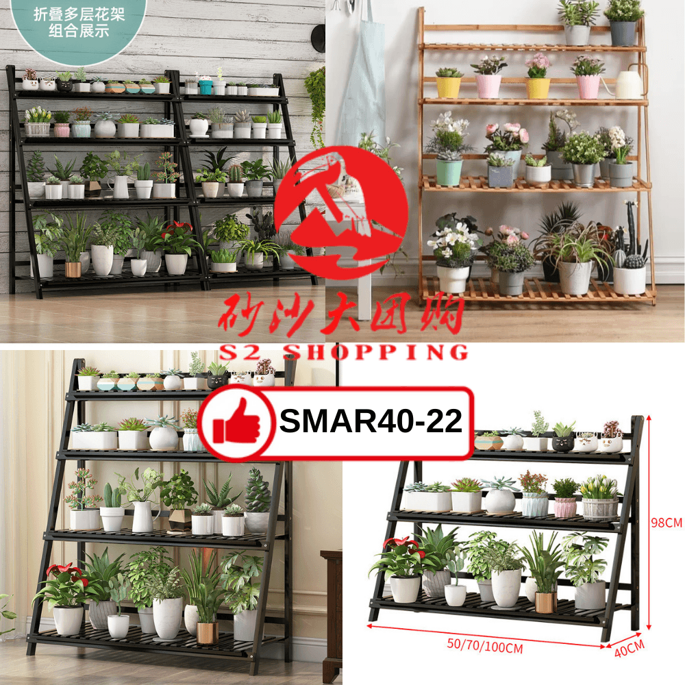 SMAR40-22 ~ 折叠多层花架 Foldable Multi-Layer Flower Stand (POSTAGE FEE RM10)