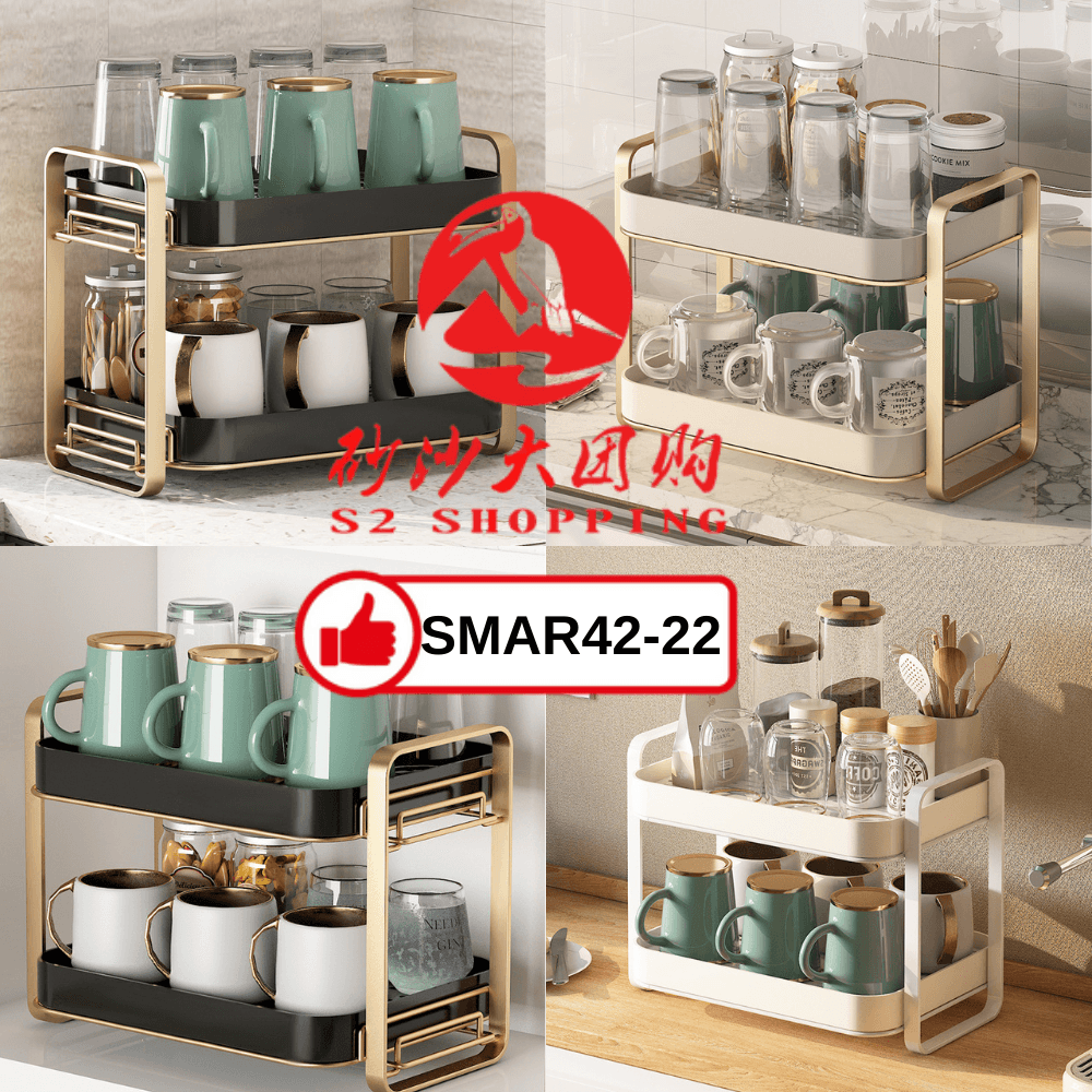 SMAR42-22~ 高颜值水杯沥水置物架 High-value water cup drain rack