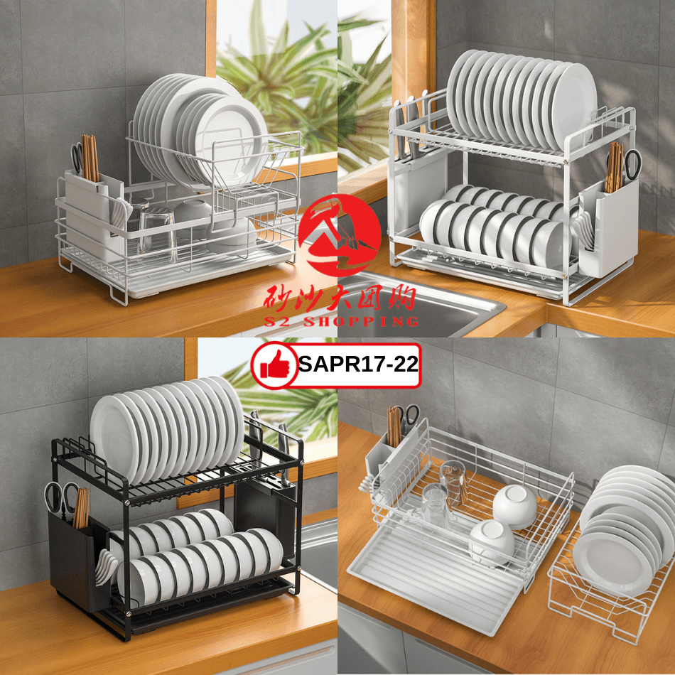 SAPR17-22~ 碗碟沥水架（双层组装款）Dish Drain Rack(Double tier assembly)