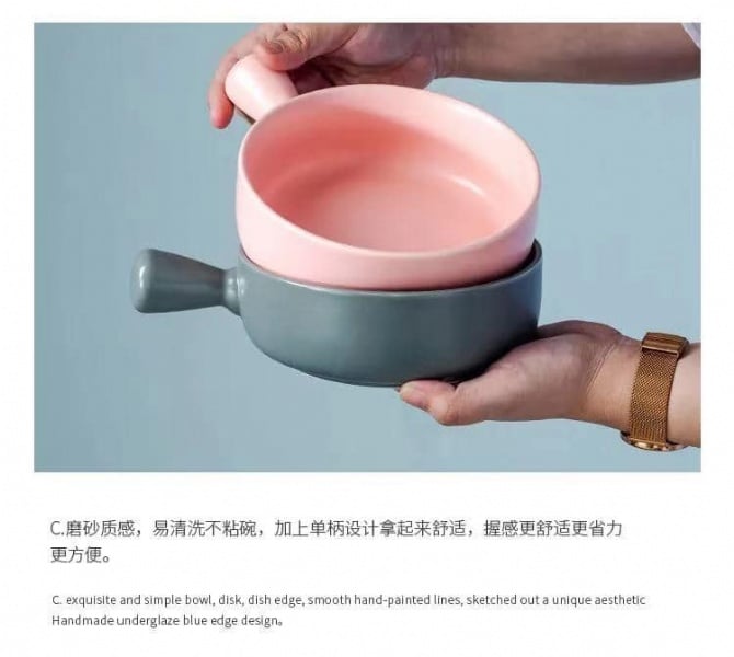 SR071 北欧风格手柄烘培烤碗 NORDIC STYLE CERAMIC BAKING BOWL