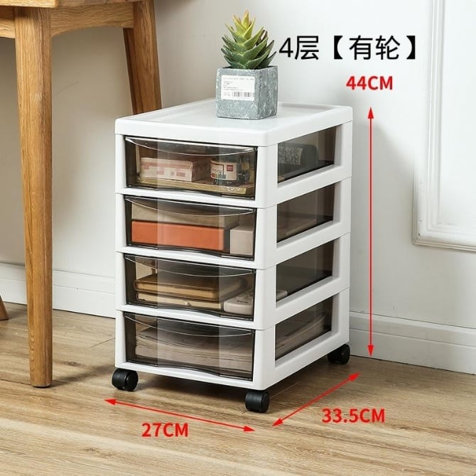 SMAR14-22 ~Storage Cabinet Drawer - 4 tier (with wheels)