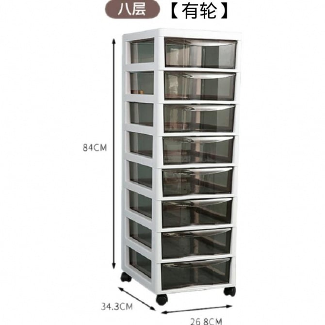 SMAR14-22 ~办公室收纳柜抽屉式-8层 (有轮）