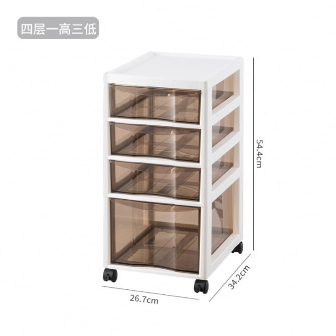 SMAR19-22~ 加高升级款化妆收纳柜- 4层（1高3底）