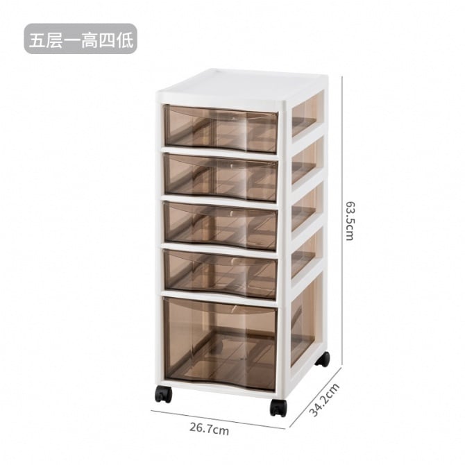 SMAR19-22~ 加高升级款化妆收纳柜- 5层（1高4底）