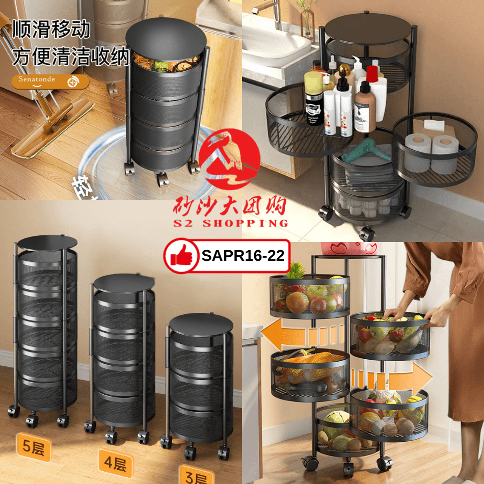 SAPR16-22 ~ 免安装圆形旋转置物架 (5层) No-Installation Round Rotating Storage Rack (5 Layer) RM10
