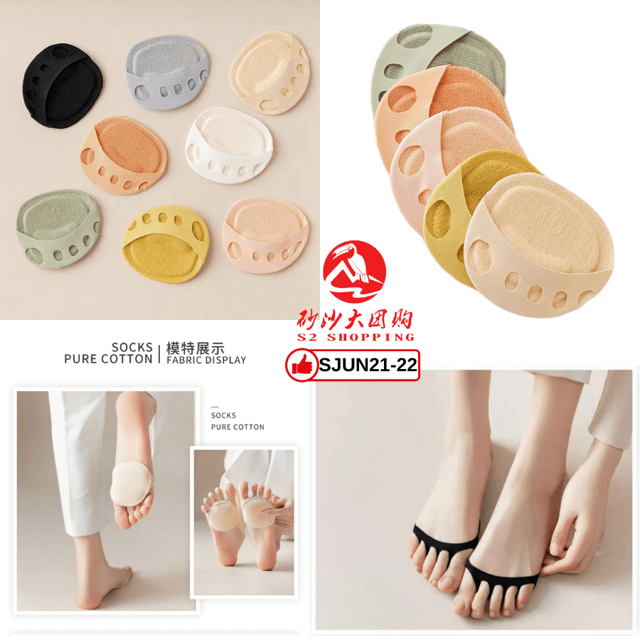 SJUN21-22～3D五指袜子