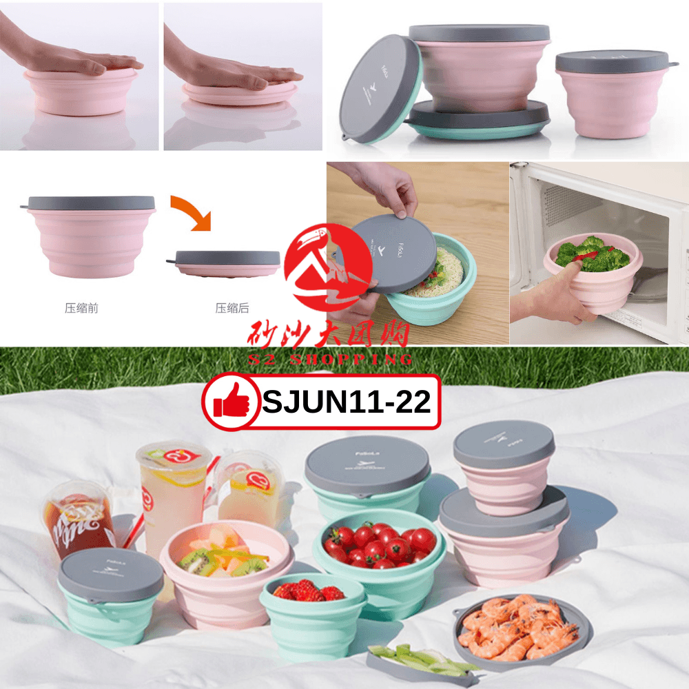 SJUN11-22～日本Fasola硅胶折叠碗 (500ml) Japan Fasola Silicone Folding Bowl (500ml)