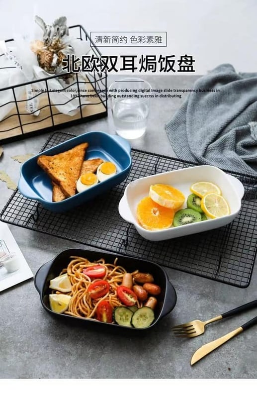 SR084 ~ 大号双耳陶瓷烤盘 Large Double-Handle Ceramic Baking Dish
