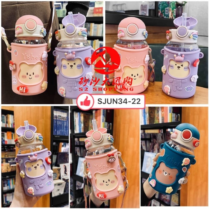 SJUN34-22～吨吨熊水壶