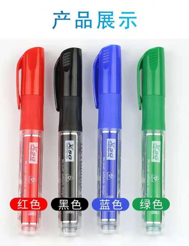SR008 白板笔可擦可加墨 WHITE BOARD MARKER