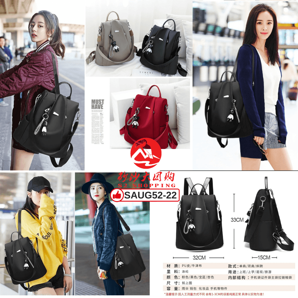 SAUG52-22～新款牛津布防盗双肩背包 New Oxford cloth anti-theft backpack