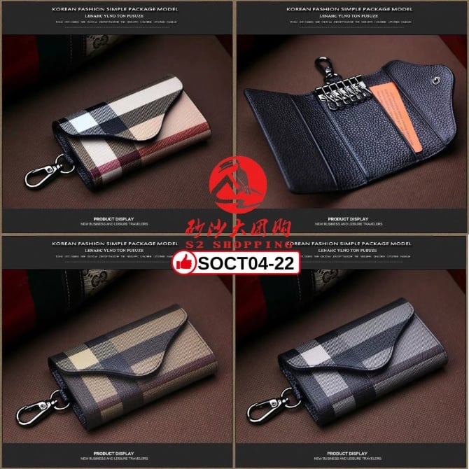 SOCT04-22~PUSUZE格纹真皮锁匙包 PUSUZE CHECK LEATHER KEY POUCH
