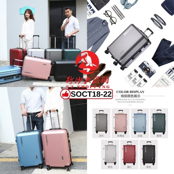 SOCT18-22~时尚拉杆旅行箱 Fashion Trolley Suitcase